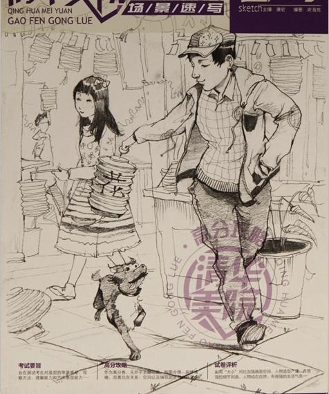 010ĴʼϕFع øѧԲδѧ