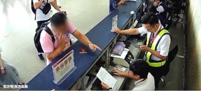 ֻ򺽰౻ȡŭȹԱ⣬һκչ˾ŭ