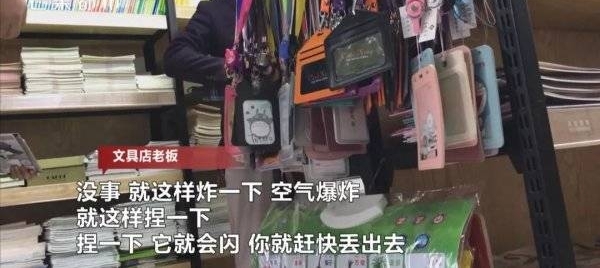 ΣգСѧ桰𱬵ը۾㺢