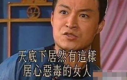 胖大妈乘飞机赤脚架到前排肩膀上,自称“芭蕾舞演员”脚受伤