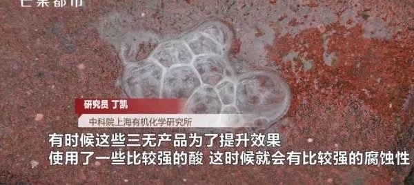 ΣգСѧ桰𱬵ը۾㺢