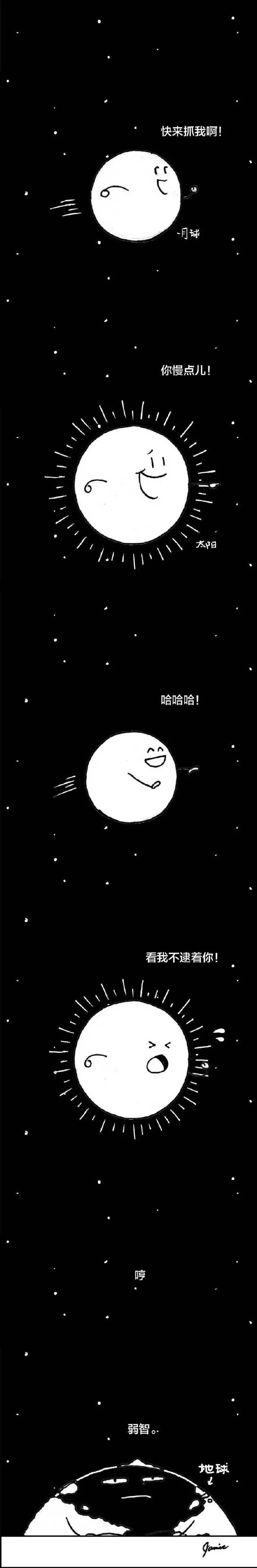 Ȼ̫һ