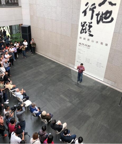 郝鹤君山水画展开幕,陈金章评价:我很佩服他,他是我们很好的榜样