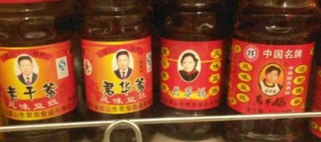 �����ϸ���������������ȴ��һ����ֱ�ӱ��¼ܣ����ѣ���ã�