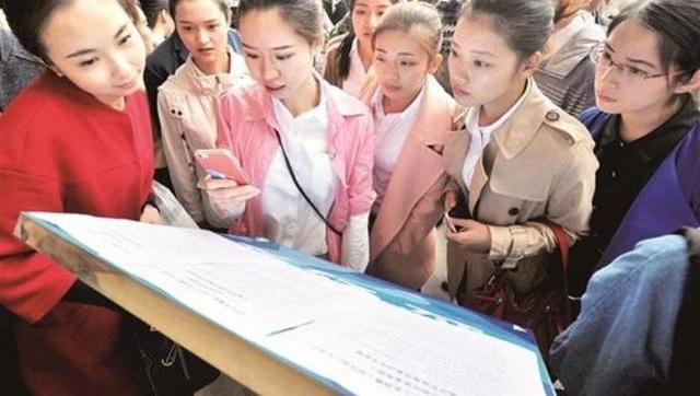 �㿴�������Щ��λ��������Ǯ����֪��������