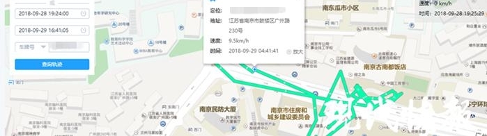 �������ݱ��黹װʧ�䣬�г��켣������������
