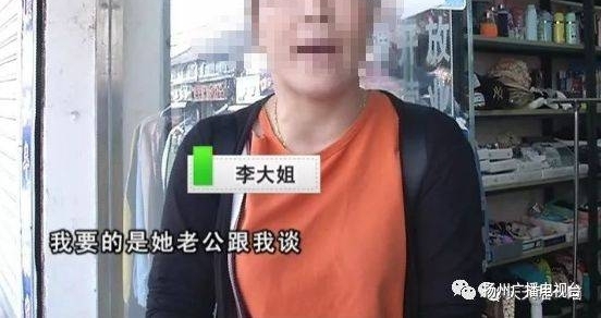 ʲô�����Ů�������⣬ͻȻ����һȺ�˽��������˵��ڣ�