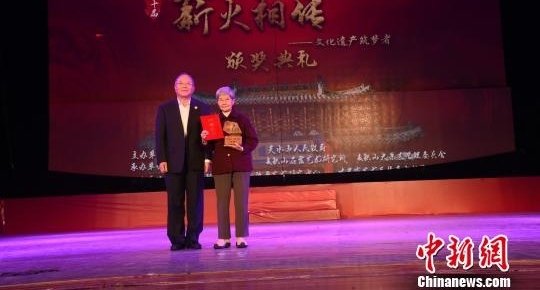 ����ʫ���й��ı�����䷢��н���ഫ���������ɾͽ���