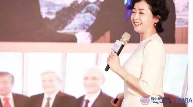 �廪����EMBA��ʦ������̳�ٰ� ���ض������й����÷�չչ��
