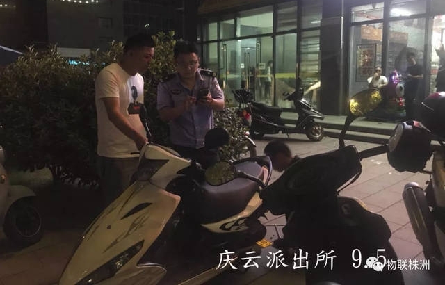 庆云派出所副所长易里:牺牲小我,全心全意为民服务!