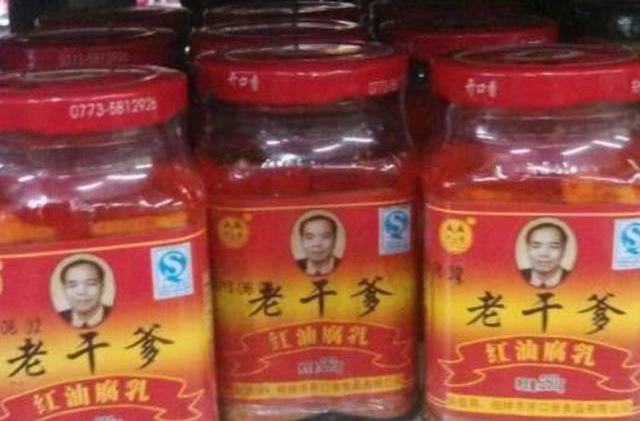 �����ϸ���������������ȴ��һ����ֱ�ӱ��¼ܣ����ѣ���ã�