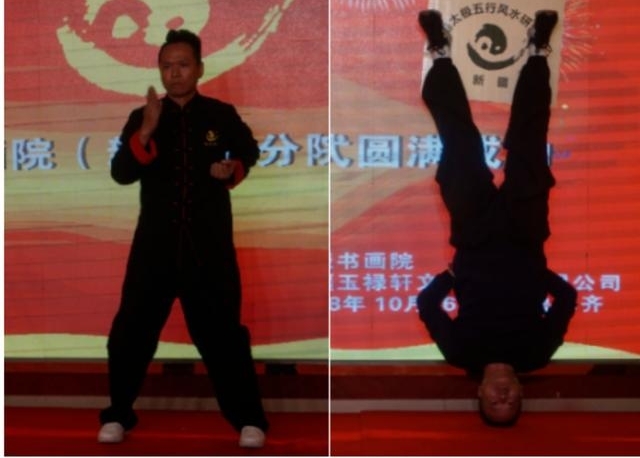 德孝中华公益平台助力太极书画院落户新疆乌鲁木齐