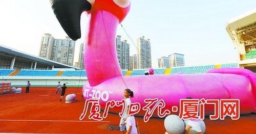 海沧(国际)萌玩节昨开门迎客 将持续至本月14日