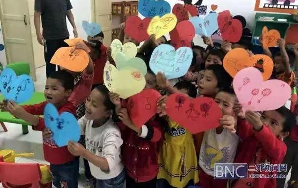 У54ر𱨵ҵ˼ӸĸУ