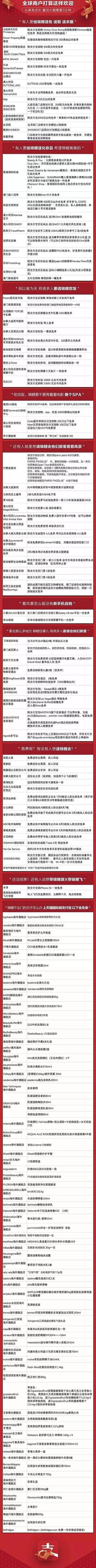 �����𡱹���̸�н�����һ��Ӧ��Ϊ�����˽���Ц��Ŀǰ�Ѿ�ʧ��������