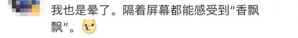 胖大妈乘飞机赤脚架到前排肩膀上,自称“芭蕾舞演员”脚受伤