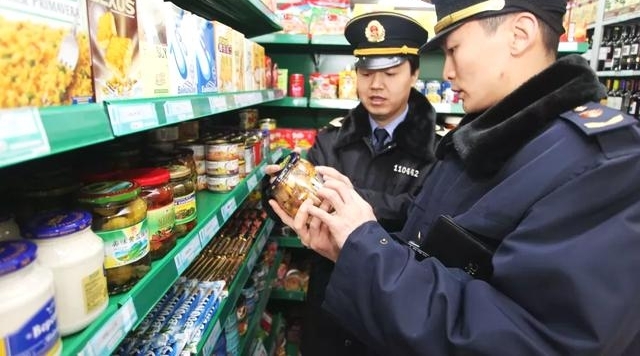 Ϊ˽ٴ롰ʳƷҵڲˡˮ