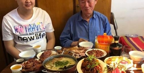������ڻ������족���ҵ������ڡ�ʮһ��