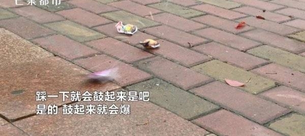 ΣգСѧ桰𱬵ը۾㺢