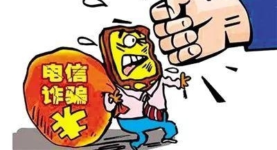 �ƳǾ���һ���ٶ���ΪȺ����ؽ���Ԫ��ʧ