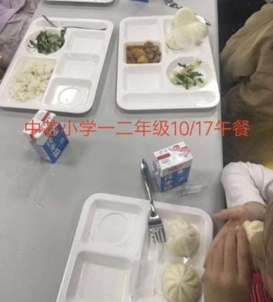 �Ϻ���о����ѧУ������ֹ���ʳ�� �ֶ��м�ֻ�Ӧ