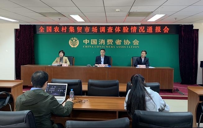 Эҹũ弯óгðޡƷⷢʸ