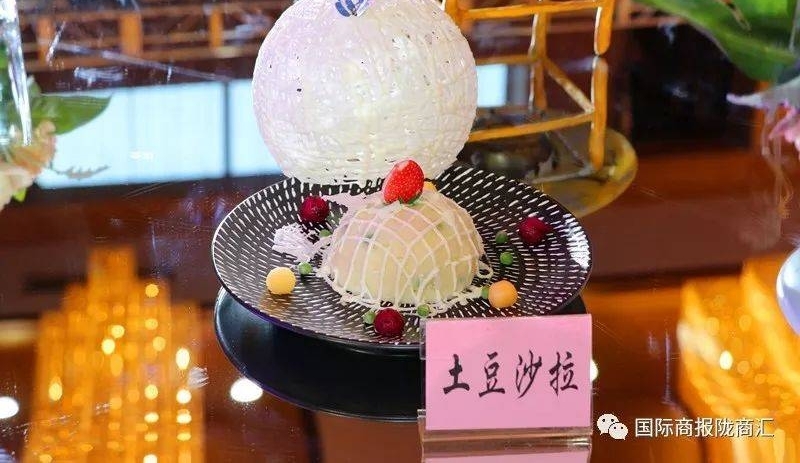 ������������ʳ�����조��һ���ˡ�