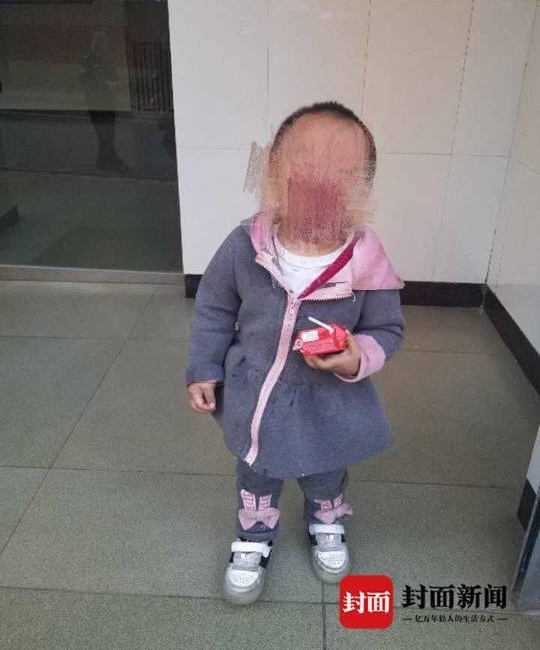 1����ͯ��ʧ����Ѱ����Сʱ������ �񾯵��˰����̰�