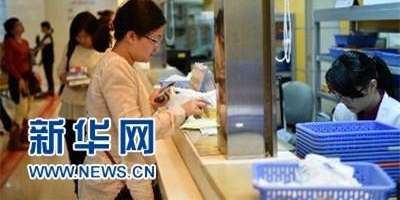 �ŷ���תս����������ô�죿