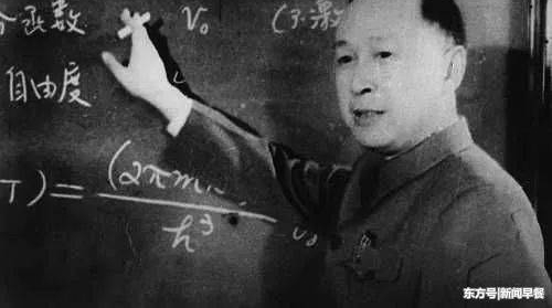 新闻早餐:中俄美法英突然“团结”一致,发表共同声明!