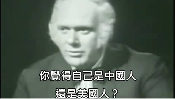 李小龙成名后受人刁难,被问“你是哪国人?”他的回答太争气!