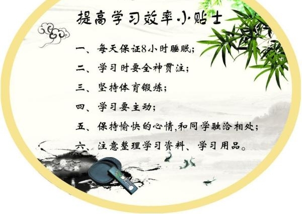 ����Ѱ�����꺢�Ӽ��� ���Ӿ����ڴ����º�˯��