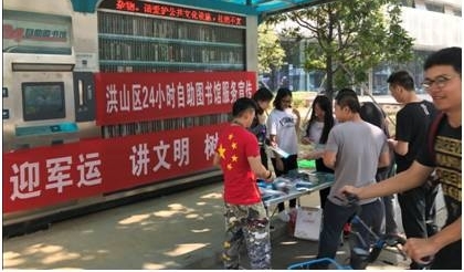 �人����ͼ������ý�ͷ����ͼ����������˻�