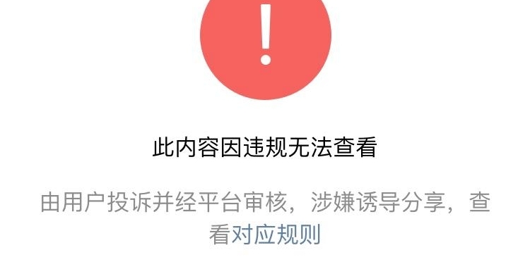 ������Ϊʲô����æ����������ԭ���ǡ���