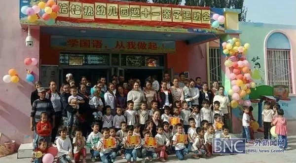 У54ر𱨵ҵ˼ӸĸУ