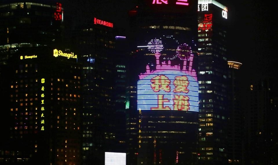 ־ĴƬֽ20ﰶߵƹЧԽӽβ