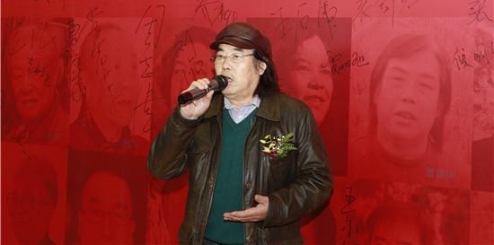 “金秋十月·大美中国”—当代名家画展在京开幕