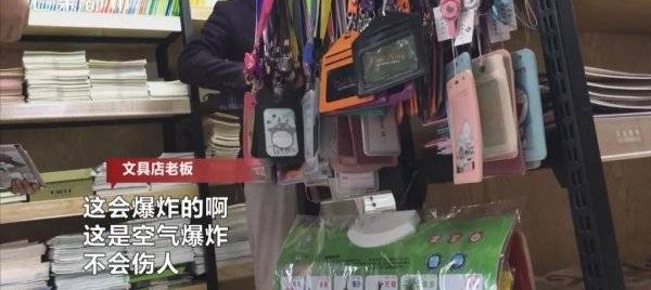 ΣգСѧ桰𱬵ը۾㺢