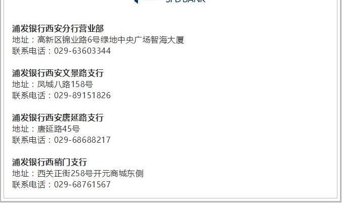��������7������ά���ʽ𽻴����� �쿴������Щ����!