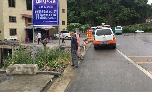 ���ſ���ˮ��ũ���ˣ������ޱ�ȡ�����⣬��������������