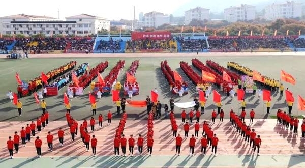 �˶��� | ���˶� ���ഺ