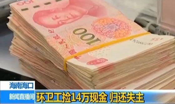 ���ϻ�������14���ֽ�黹ʧ��