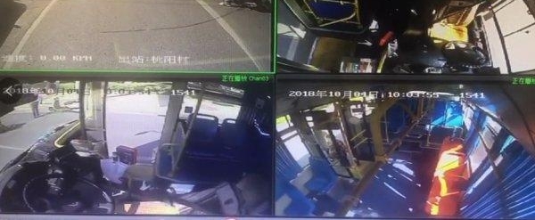 ���۳���ȼ��·��������˾�������˾�