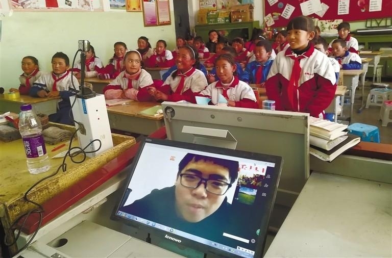 οáԶ֧̻ڸ¶СѧĻ