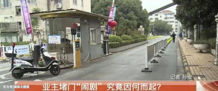 700Ԫҵ⽭һŮͽϵբҧ˾ʮ