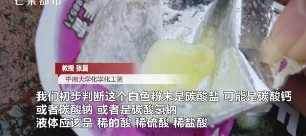 ΣգСѧ桰𱬵ը۾㺢