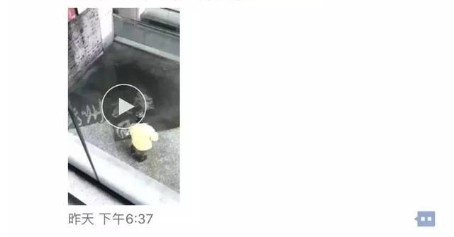 ��Ժ�ı������ử����