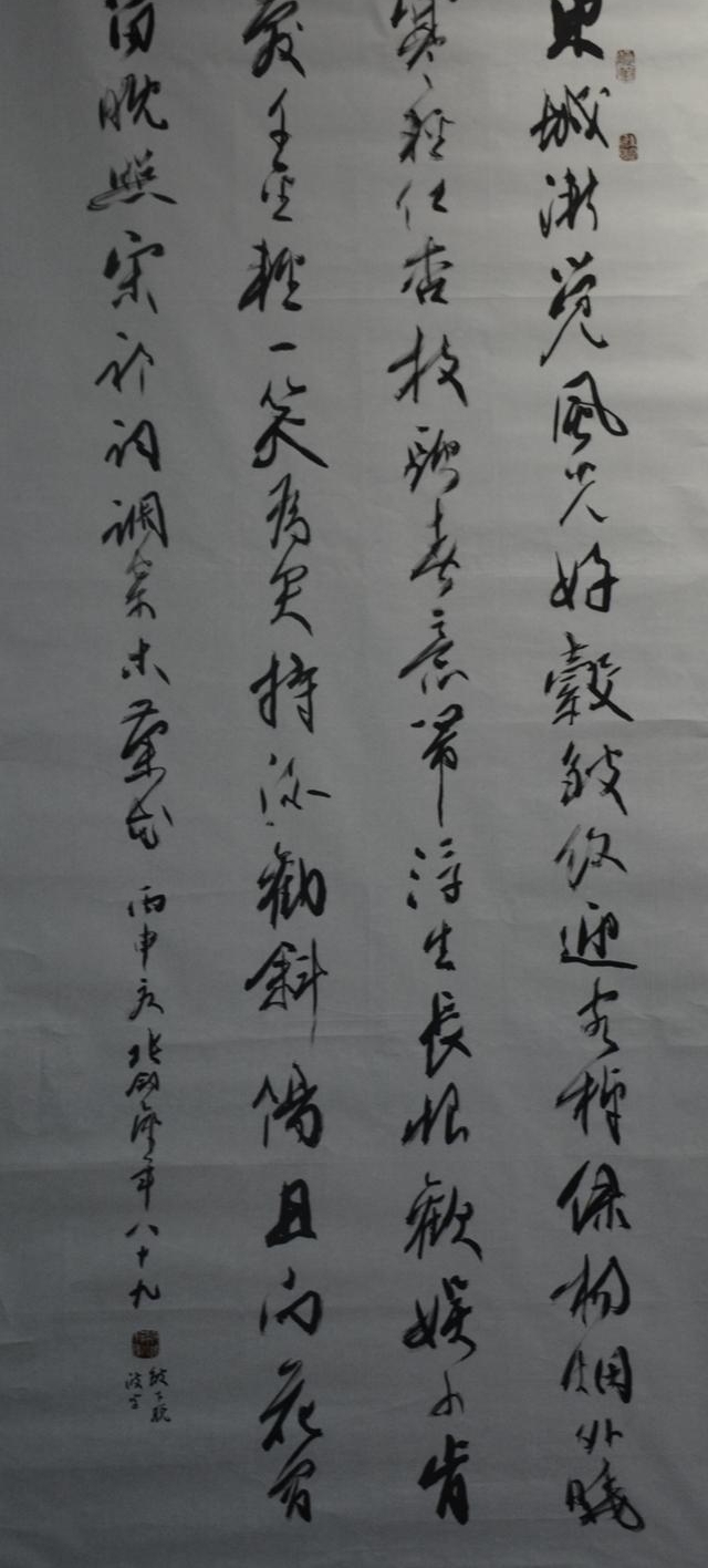 ������ʵ�Ž�Ƽ�鷨��Ʒչ����