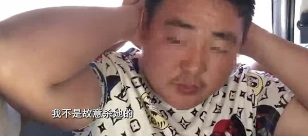 Ů�������ڳֵ����� һ�龹�������������˻ؼ�
