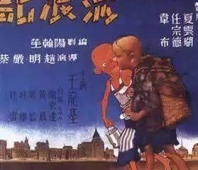 新闻早餐:被害711天后,江歌的母亲宣布将起诉其同学刘鑫